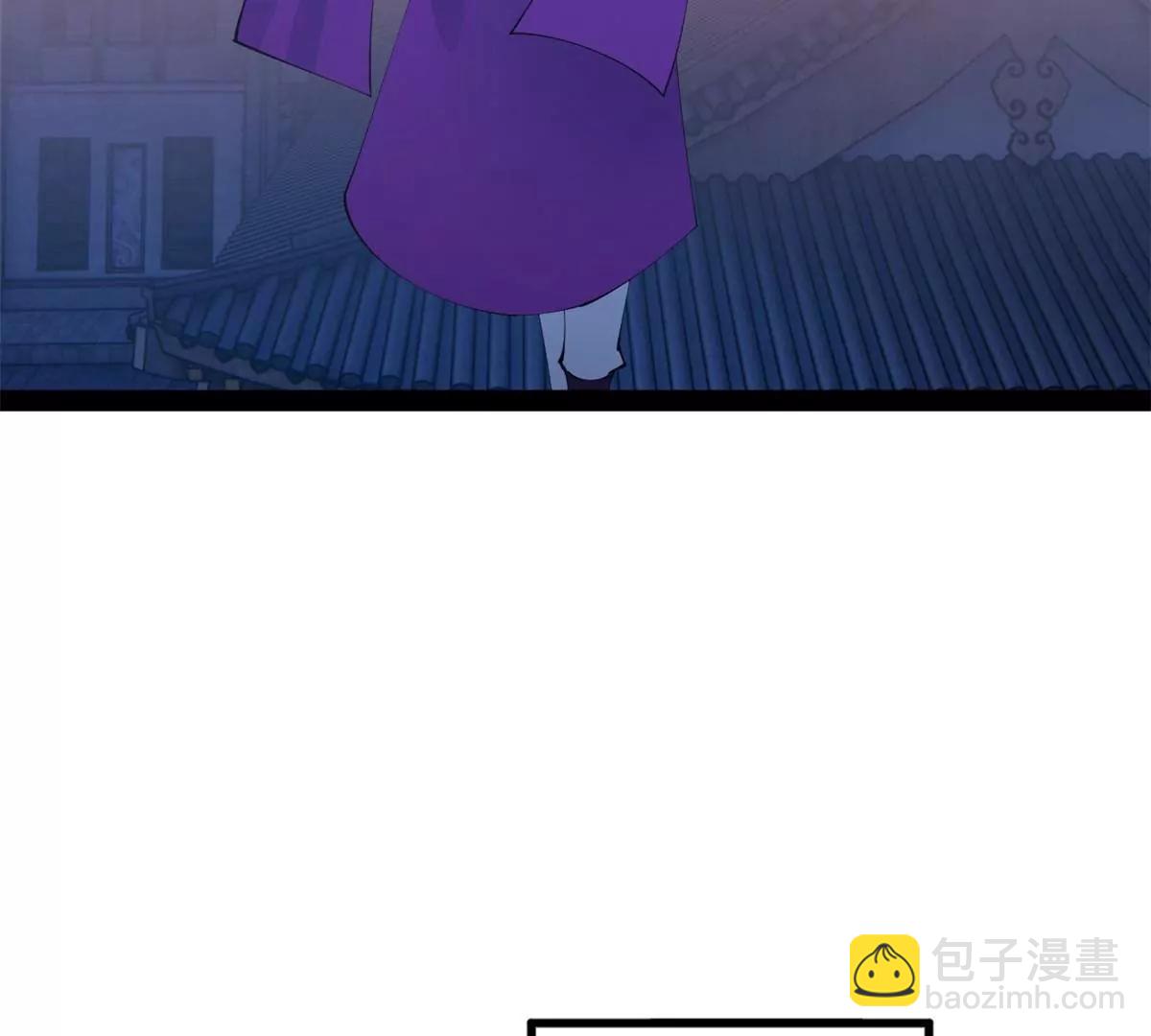 史上最強贅婿 - 256 鎮遠城戒嚴！(2/4) - 1