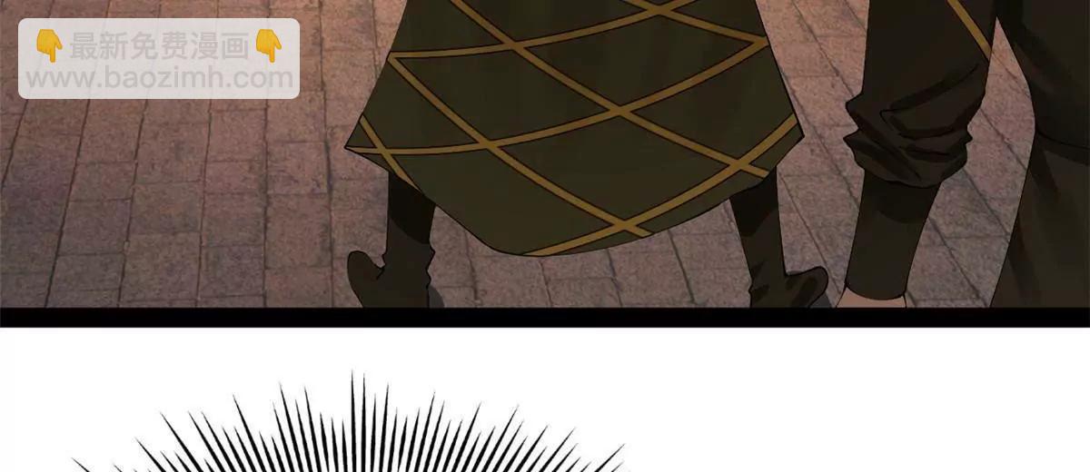 史上最強贅婿 - 256 鎮遠城戒嚴！(2/4) - 8