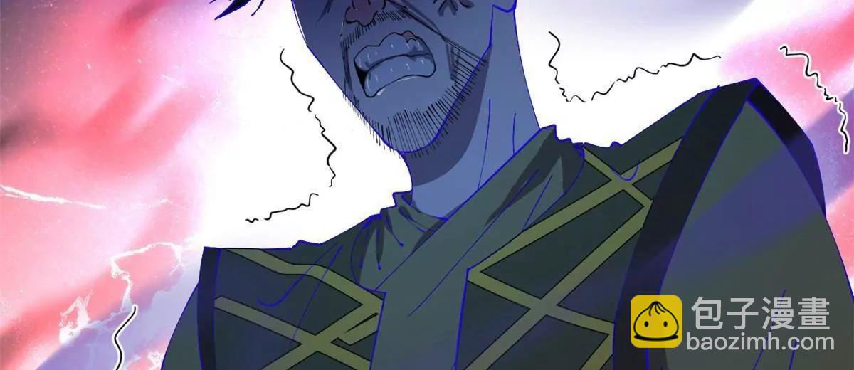 史上最強贅婿 - 256 鎮遠城戒嚴！(2/4) - 2