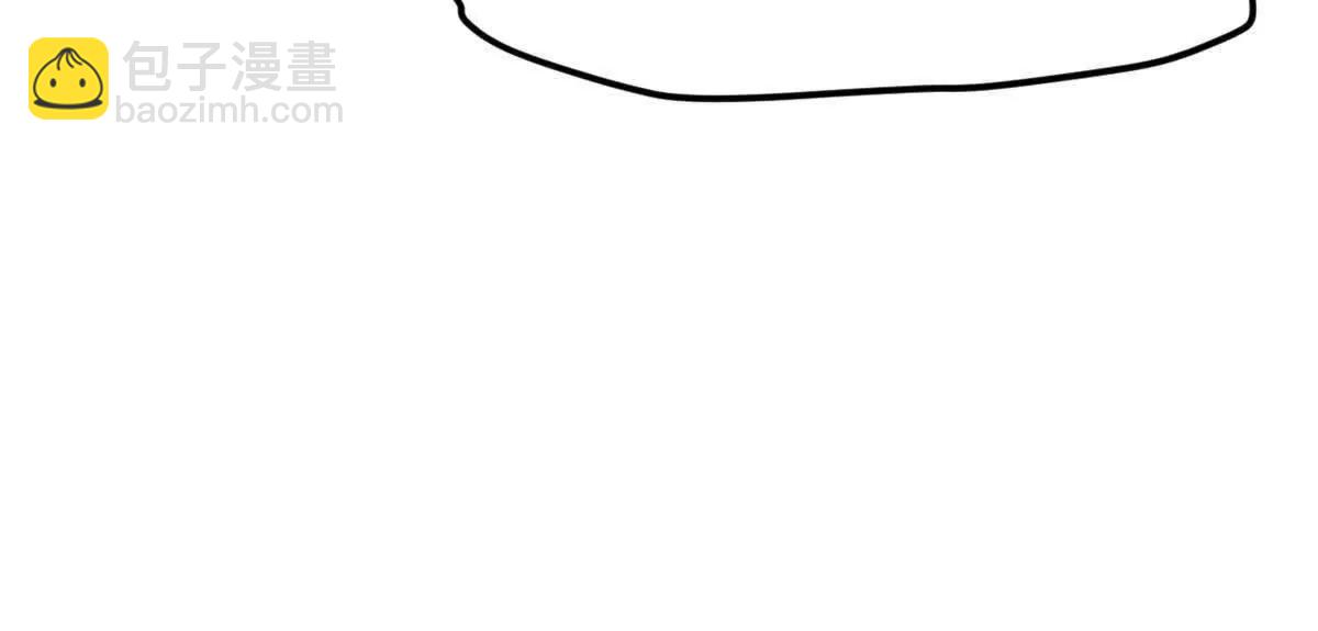 史上最強贅婿 - 256 鎮遠城戒嚴！(2/4) - 7