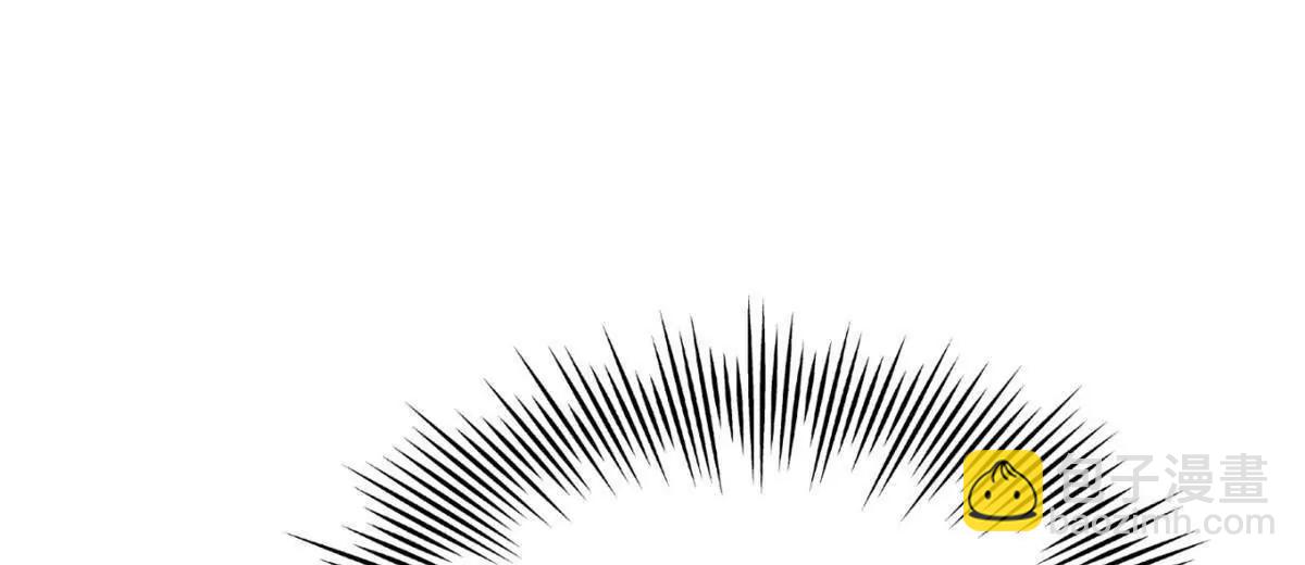 史上最強贅婿 - 256 鎮遠城戒嚴！(2/4) - 5