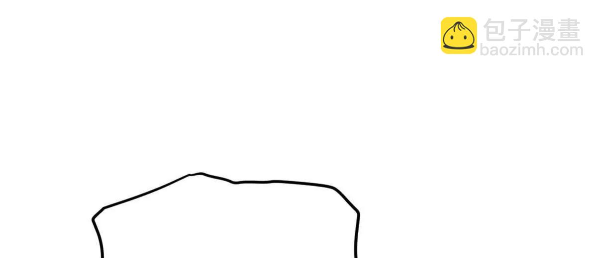 257 吃沈浪肉羹！(1/4)-第256话