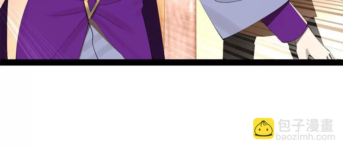 257 吃沈浪肉羹！(1/4)-第256话