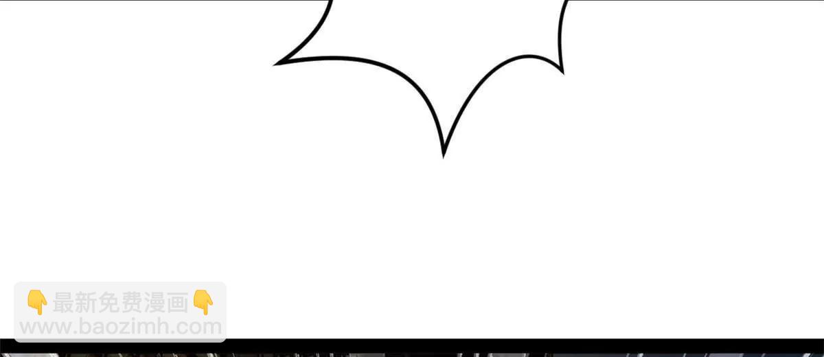 257 吃沈浪肉羹！(1/4)-第256话