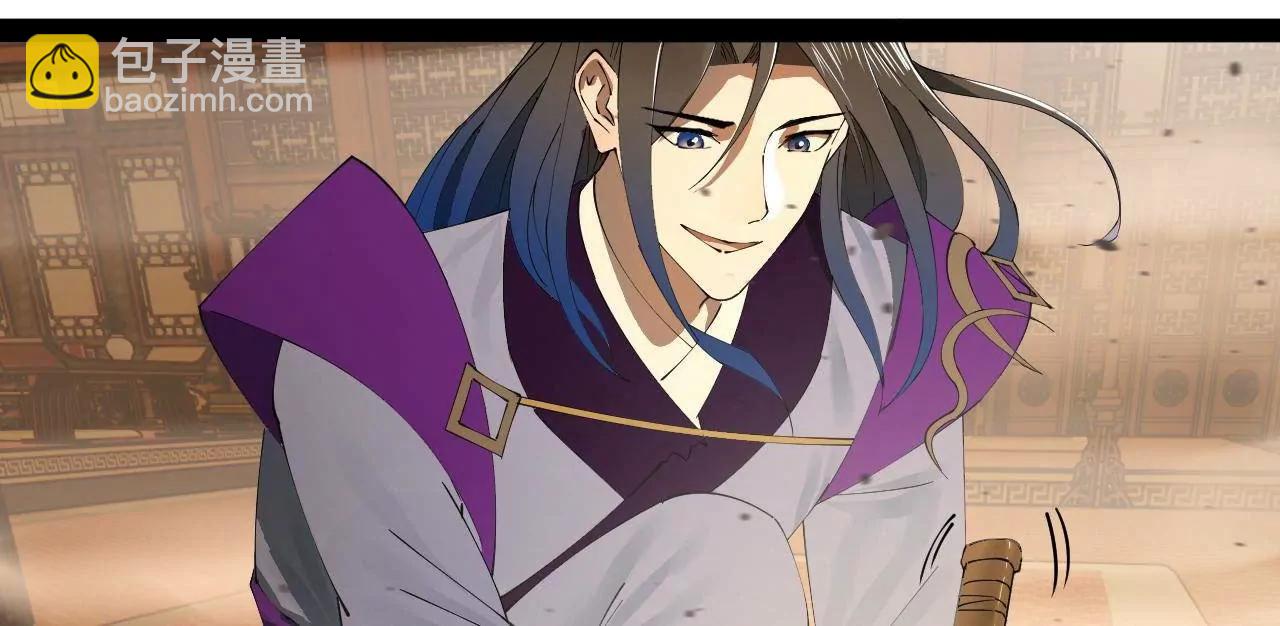 史上最強贅婿 - 258 蘇林太空步(3/4) - 7