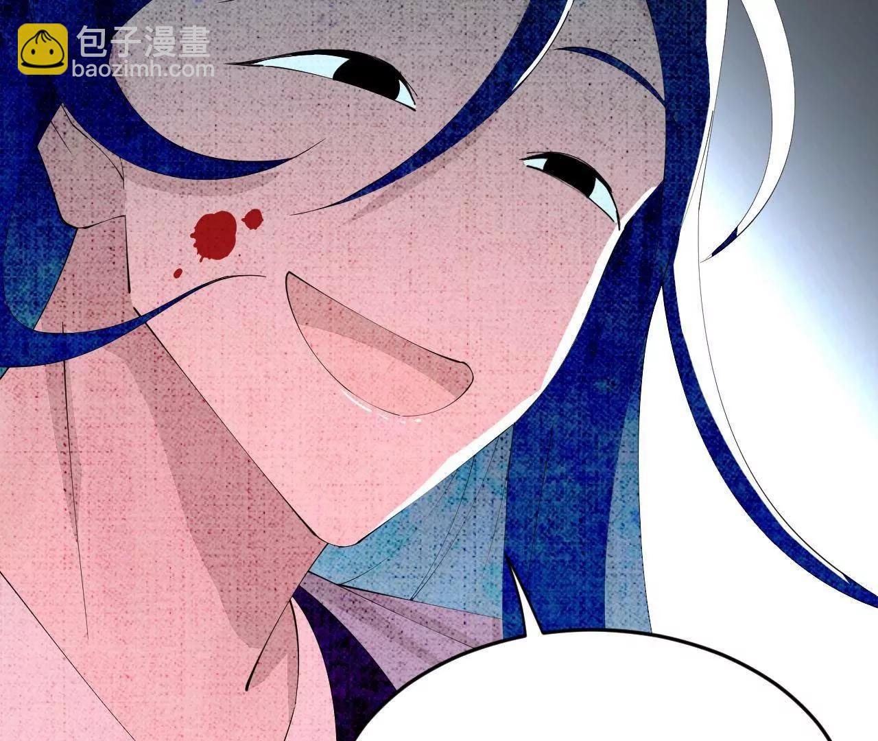 史上最強贅婿 - 258 蘇林太空步(3/4) - 2