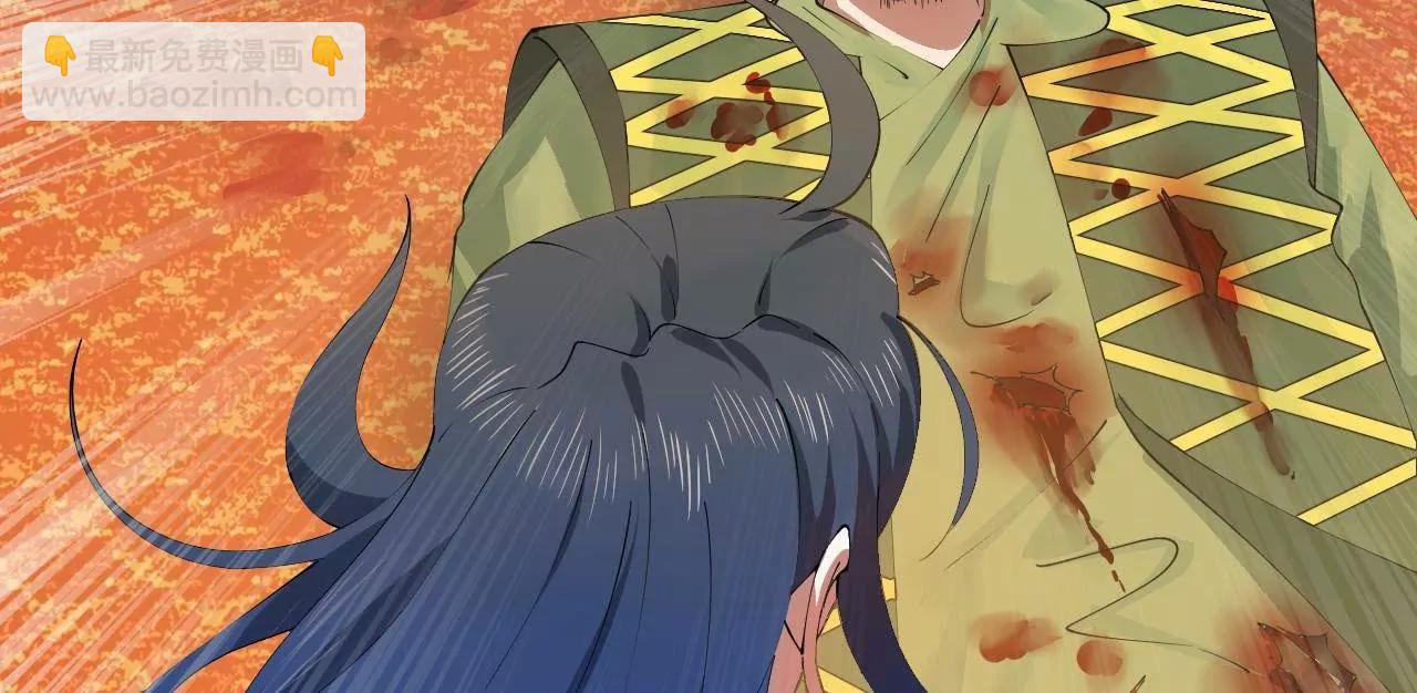 史上最強贅婿 - 258 蘇林太空步(3/4) - 5