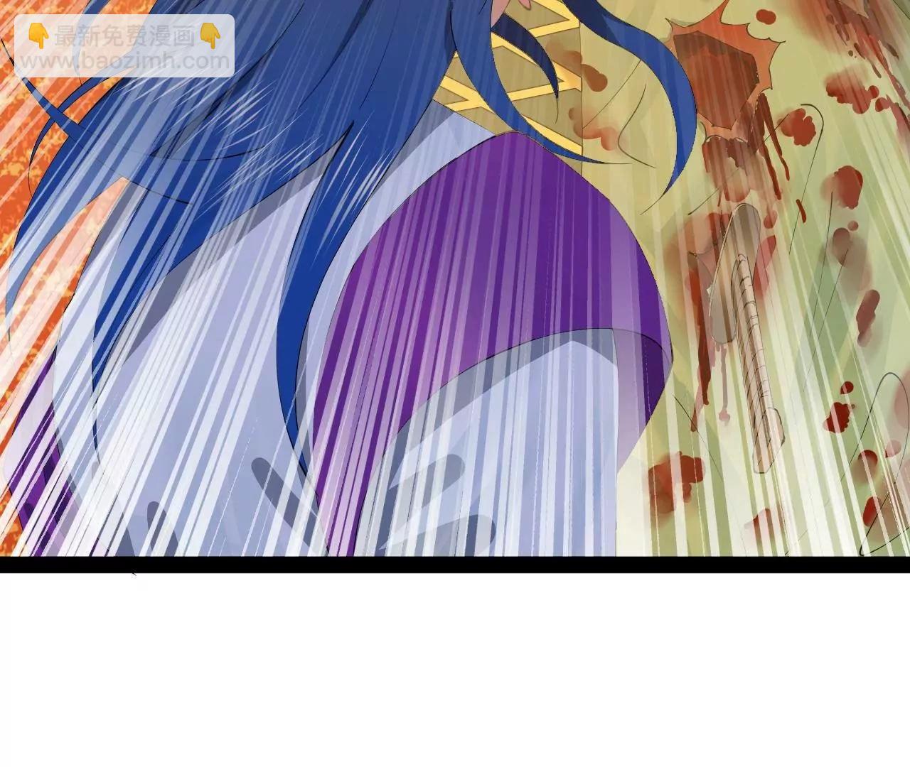 史上最強贅婿 - 258 蘇林太空步(3/4) - 6