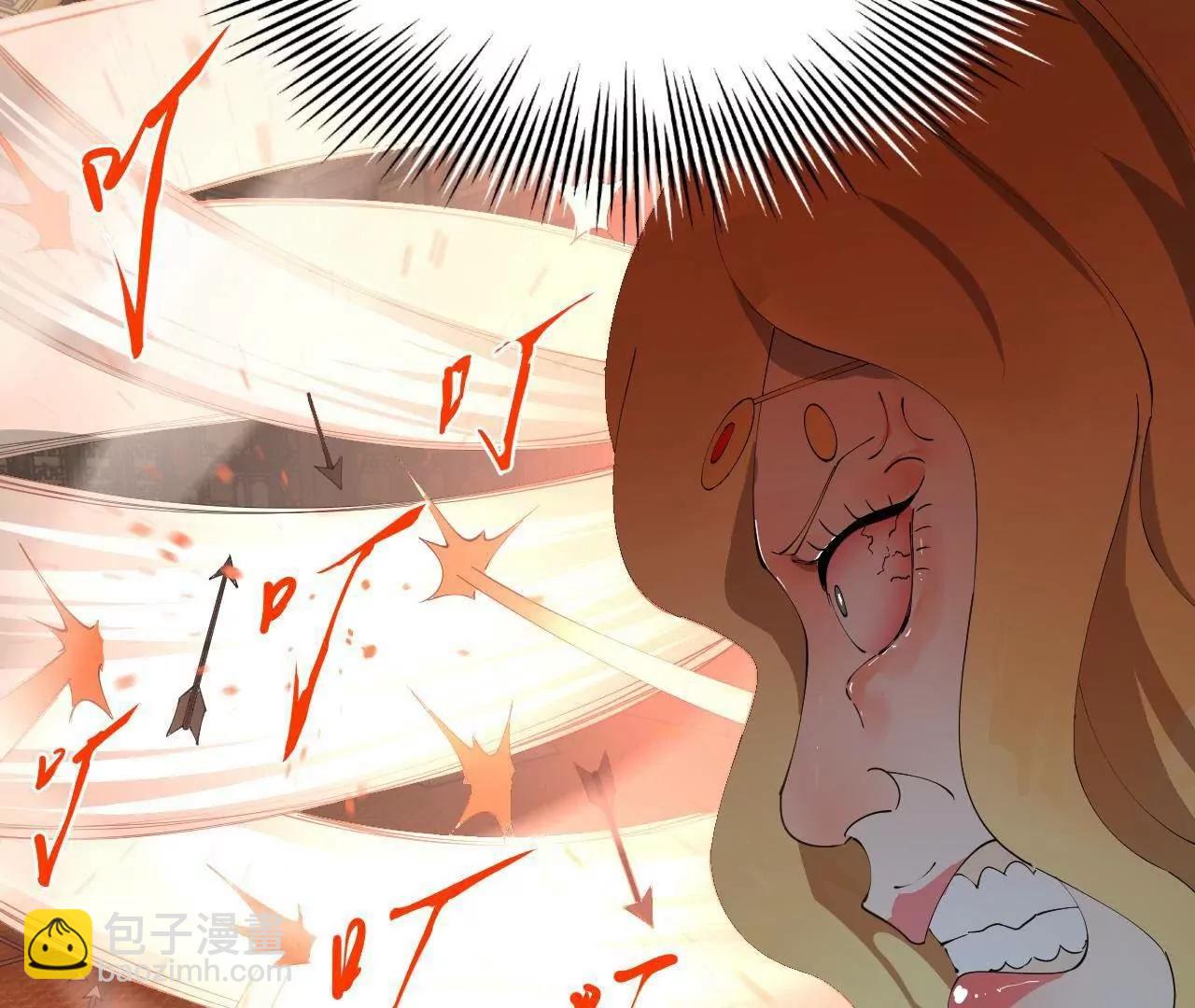 史上最強贅婿 - 258 蘇林太空步(3/4) - 8