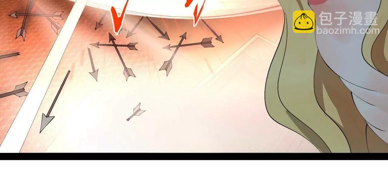 史上最強贅婿 - 258 蘇林太空步(3/4) - 1