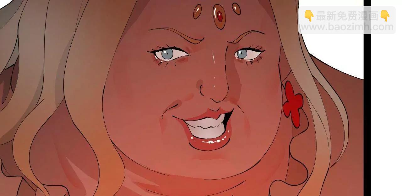 史上最強贅婿 - 258 蘇林太空步(3/4) - 2