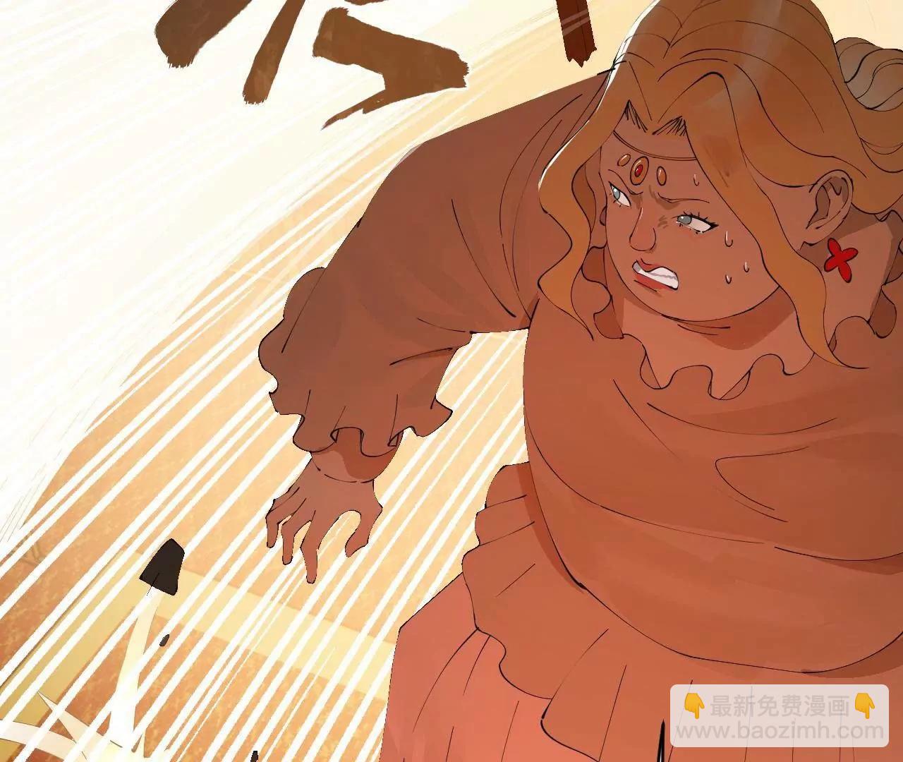 史上最強贅婿 - 258 蘇林太空步(4/4) - 1