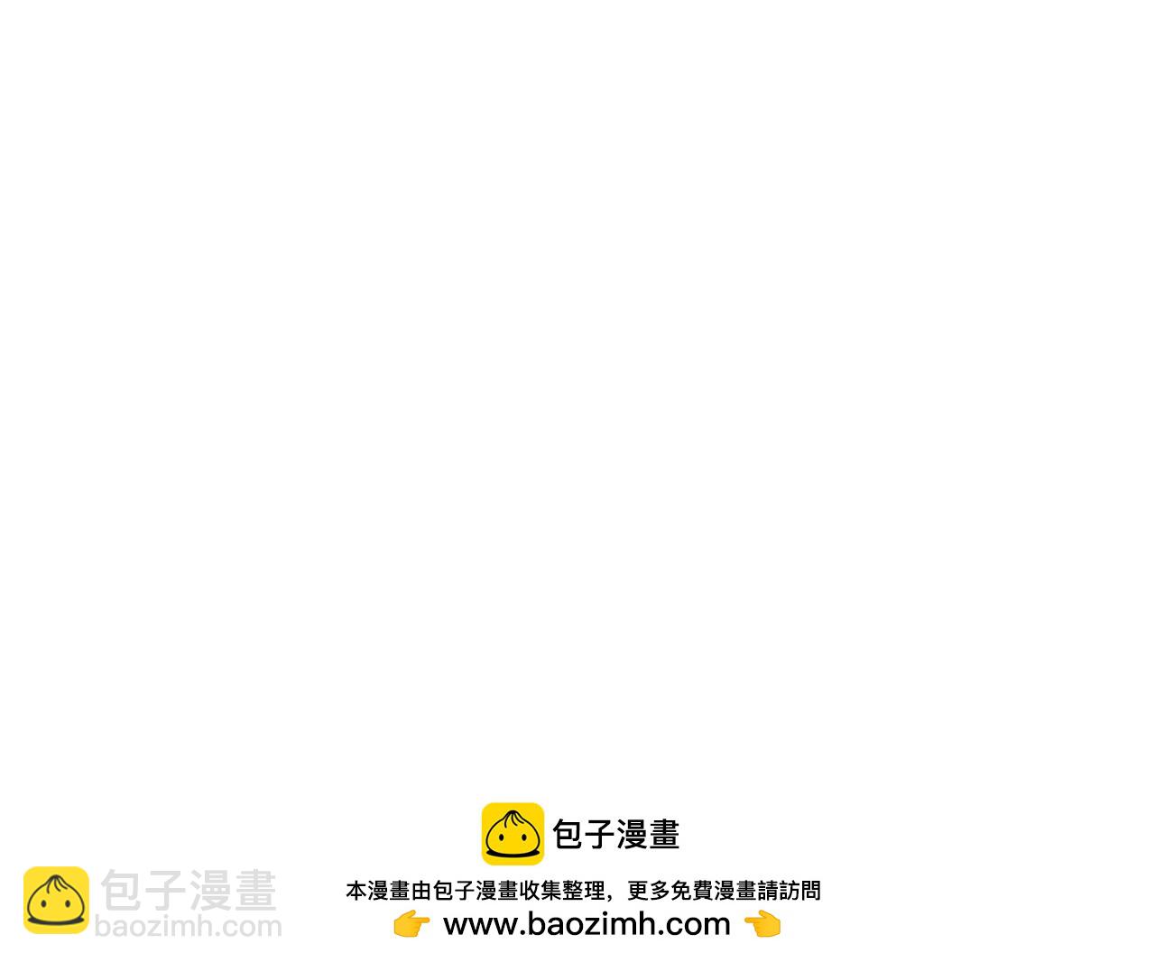 史上最強贅婿 - 258 蘇林太空步(4/4) - 1