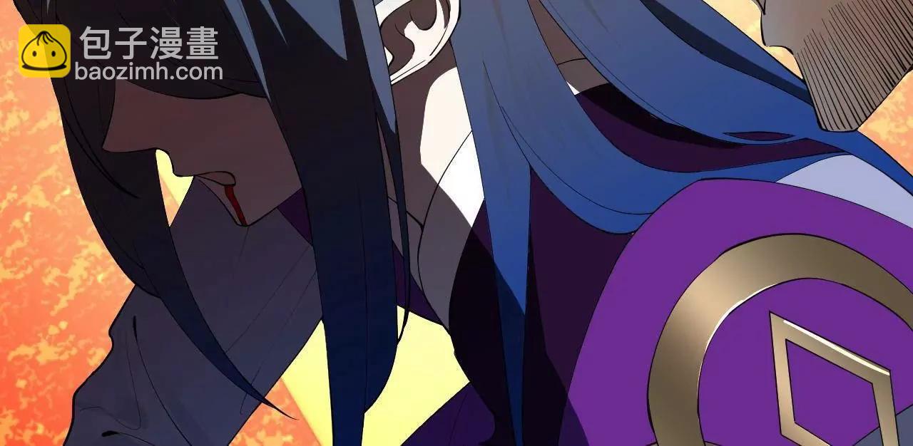 史上最強贅婿 - 258 蘇林太空步(1/4) - 5