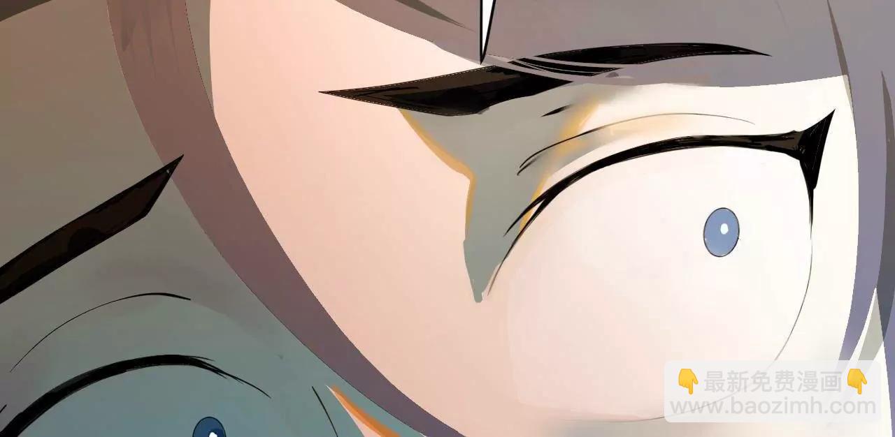 史上最強贅婿 - 258 蘇林太空步(1/4) - 7