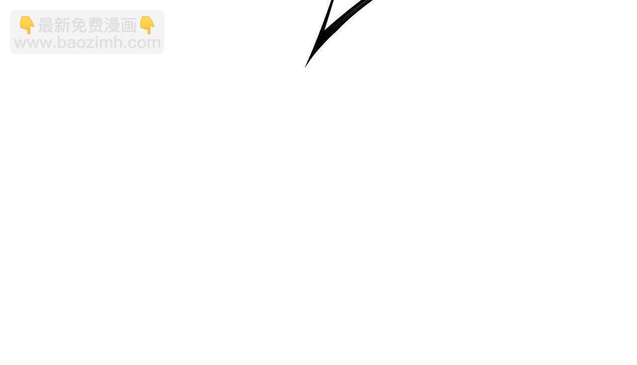 史上最強贅婿 - 258 蘇林太空步(1/4) - 2