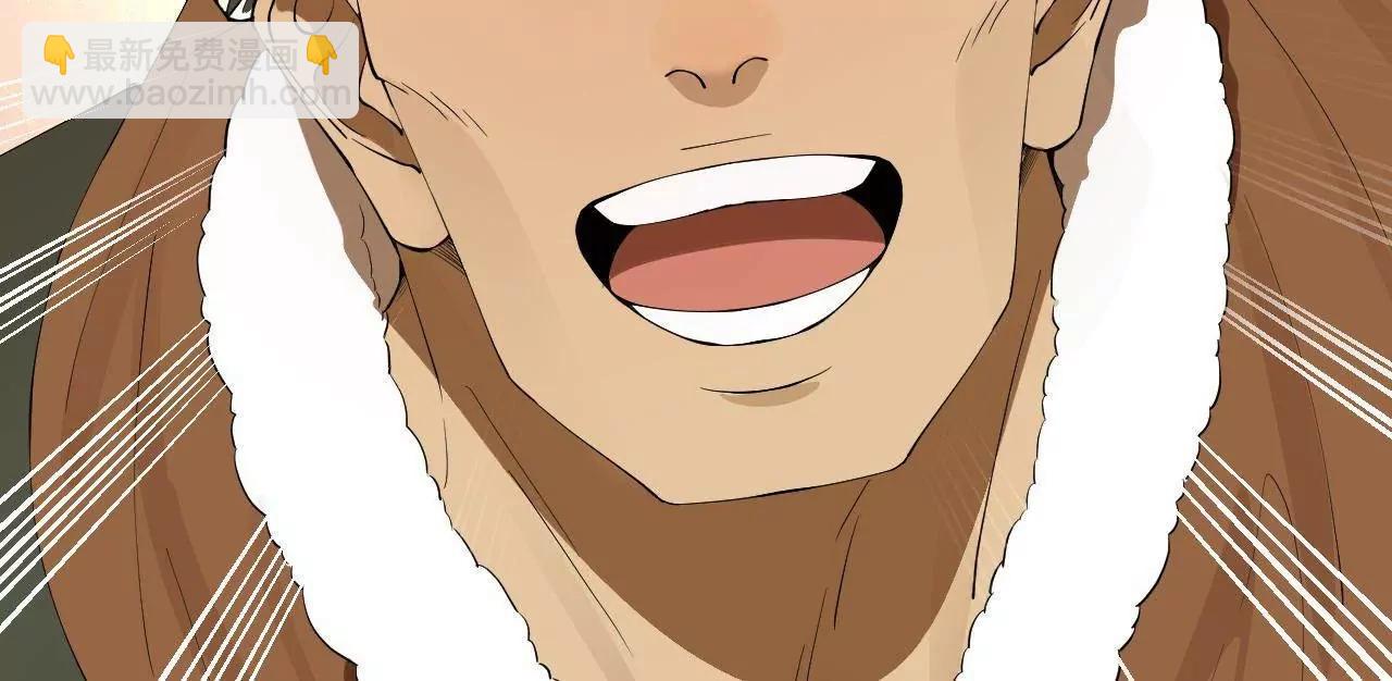 史上最強贅婿 - 258 蘇林太空步(2/4) - 2