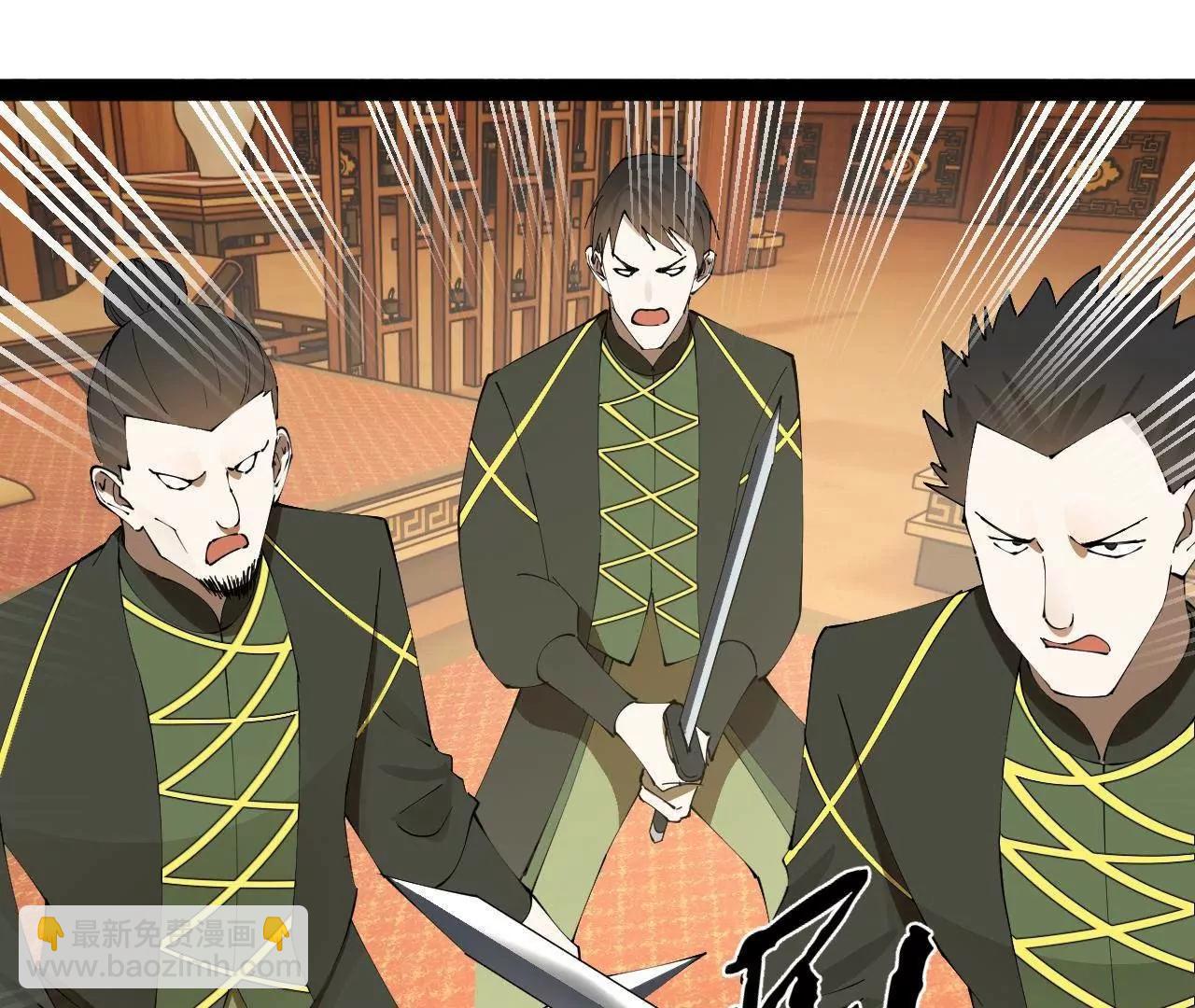 史上最強贅婿 - 258 蘇林太空步(2/4) - 5