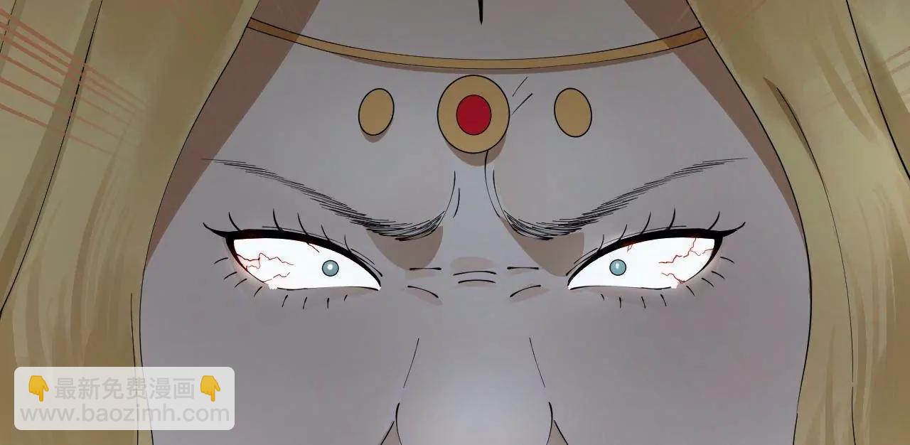 史上最強贅婿 - 258 蘇林太空步(2/4) - 8