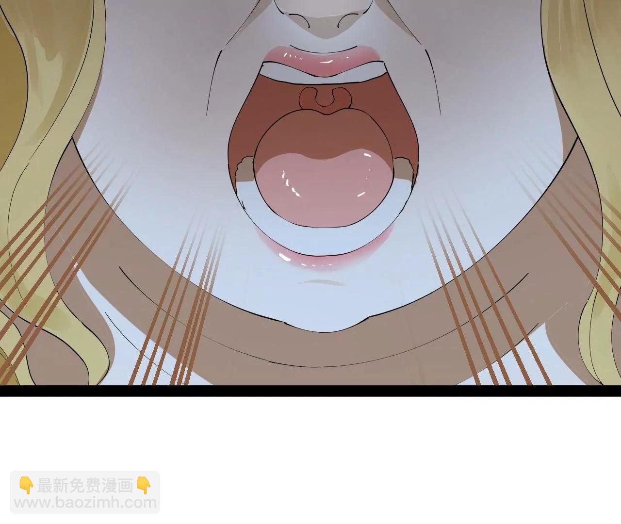 史上最強贅婿 - 258 蘇林太空步(2/4) - 1