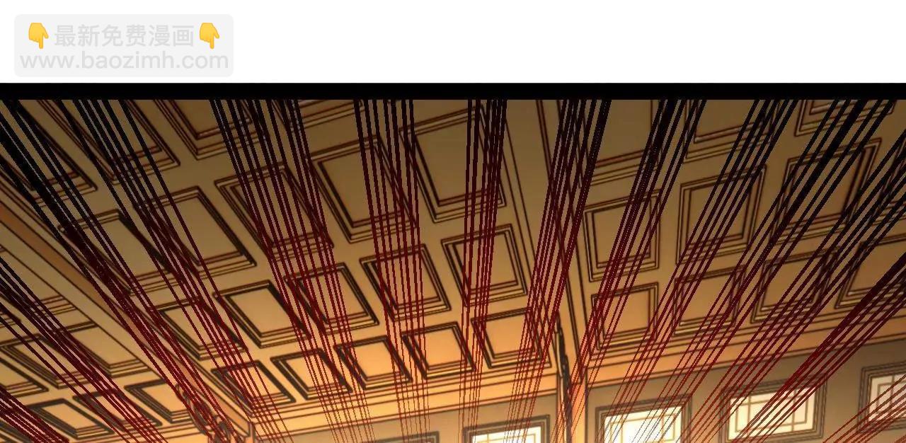 史上最強贅婿 - 258 蘇林太空步(2/4) - 2