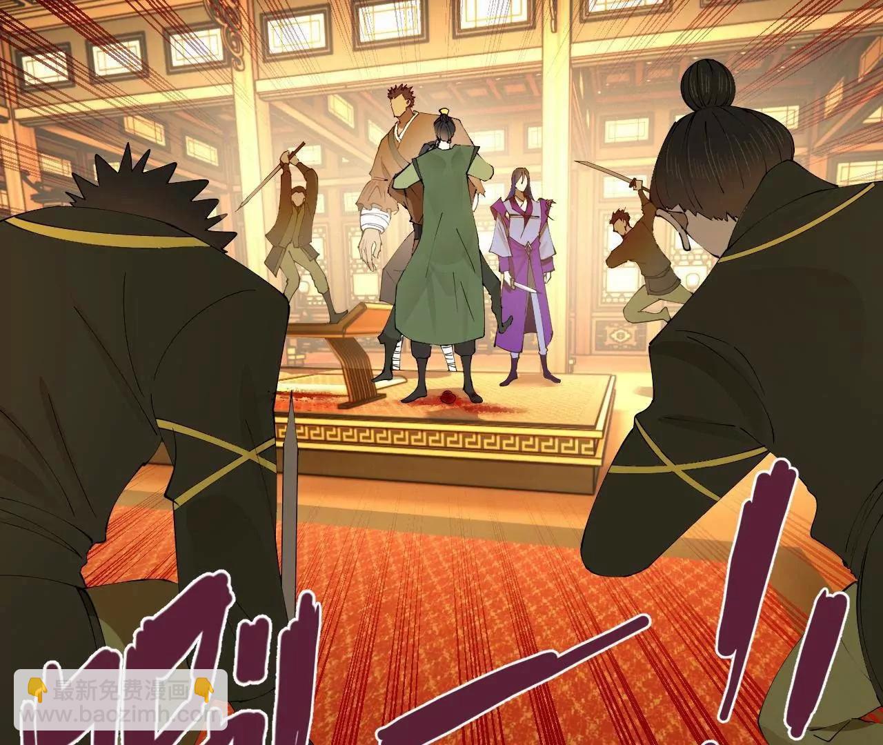 史上最強贅婿 - 258 蘇林太空步(2/4) - 3