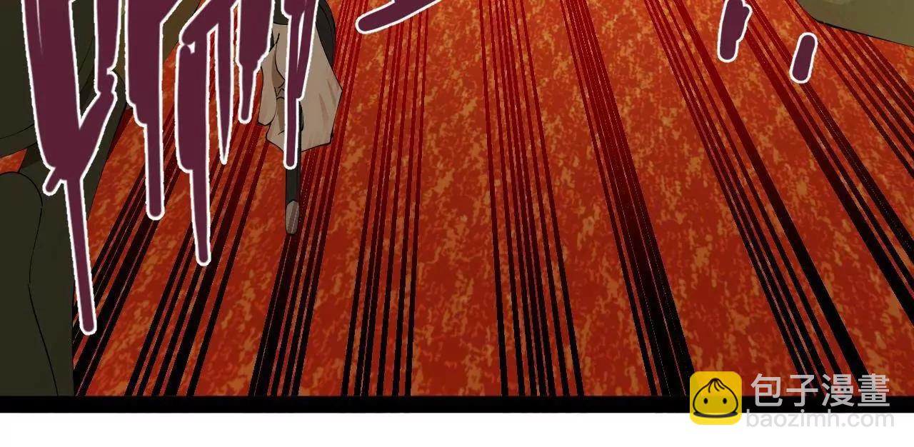 史上最強贅婿 - 258 蘇林太空步(2/4) - 4