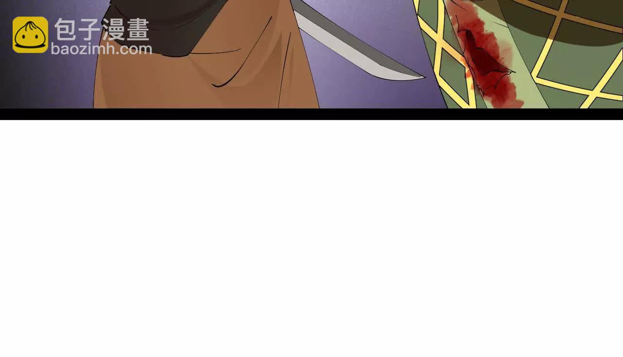 史上最強贅婿 - 258 蘇林太空步(2/4) - 7