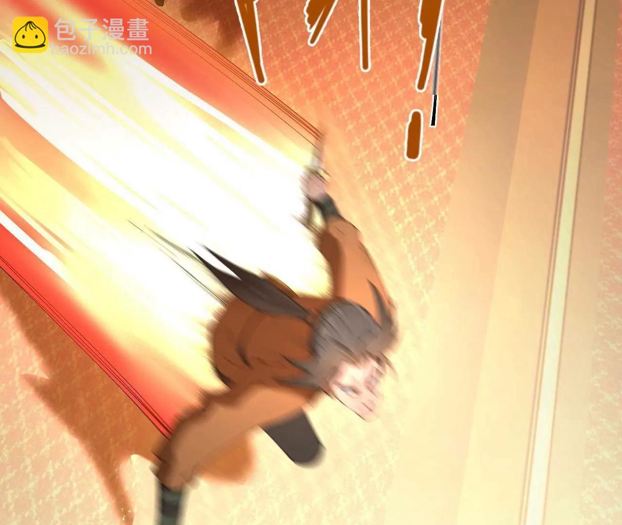 史上最強贅婿 - 258 蘇林太空步(2/4) - 4