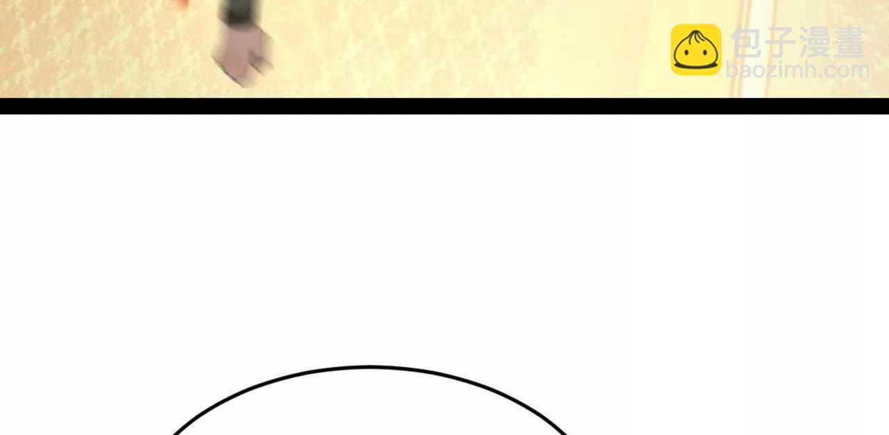 史上最強贅婿 - 258 蘇林太空步(2/4) - 5