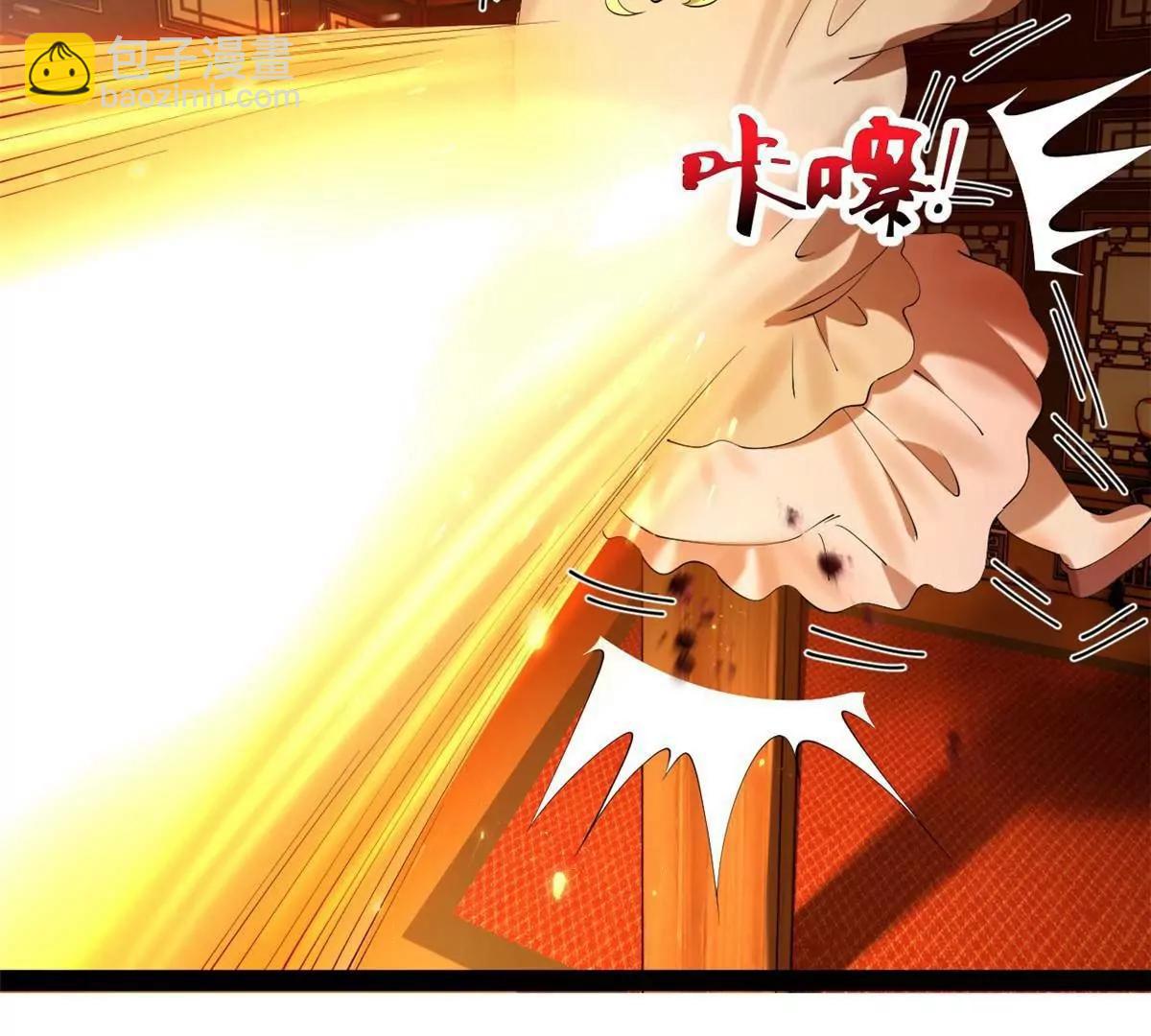 259 	两个骚狐狸(1/3)-第258话