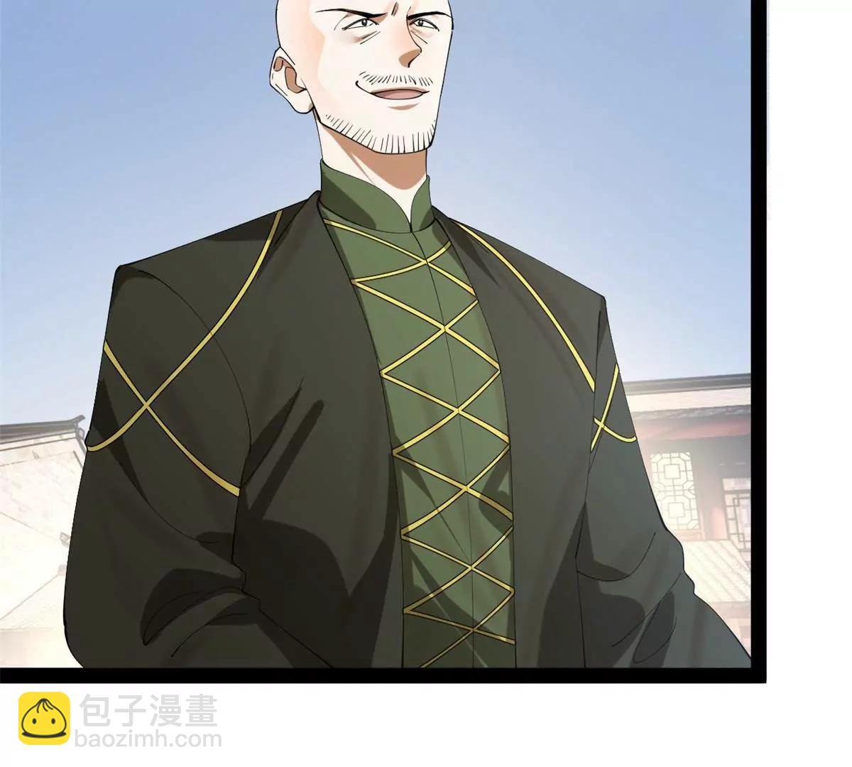 259 	两个骚狐狸(1/3)-第258话