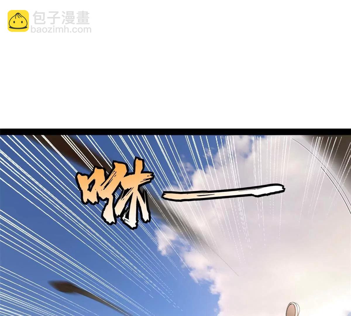 259 	两个骚狐狸(1/3)-第258话