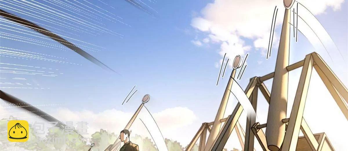 259 	两个骚狐狸(1/3)-第258话