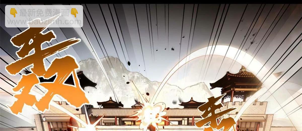 259 	两个骚狐狸(1/3)-第258话