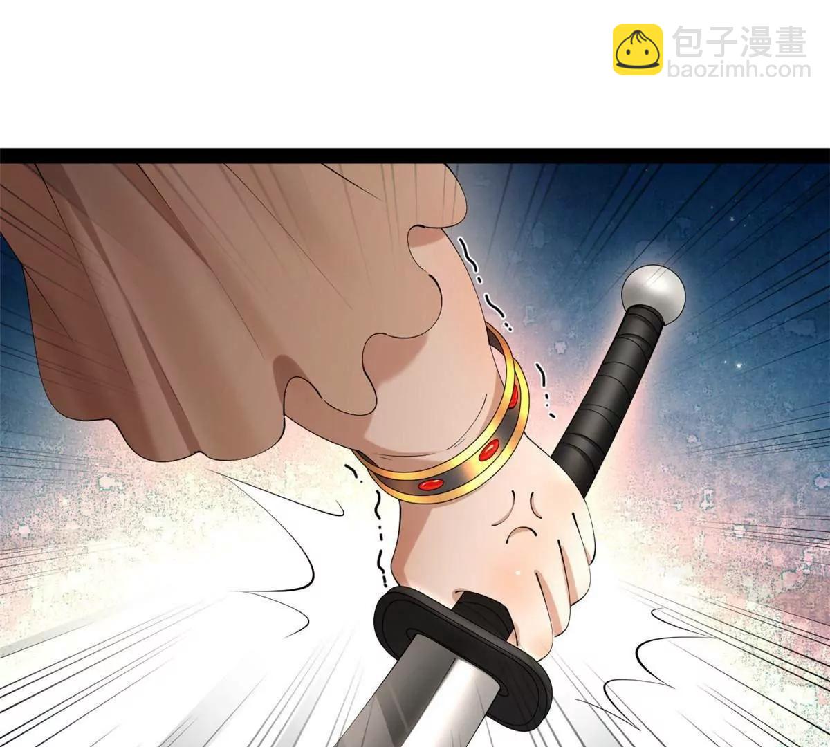 259 	两个骚狐狸(1/3)-第258话