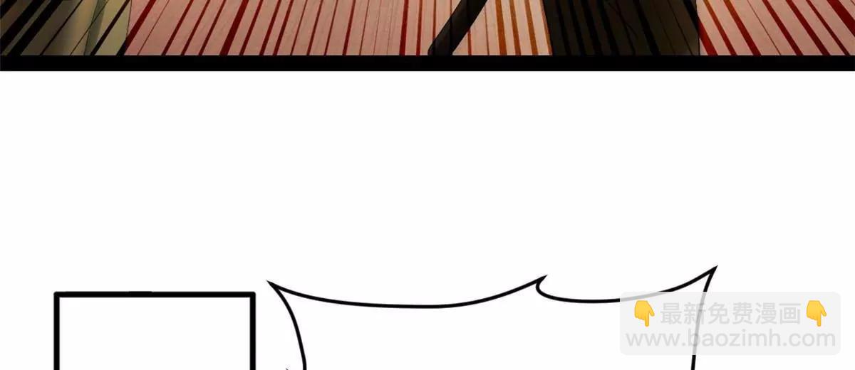 259 	两个骚狐狸(1/3)-第258话