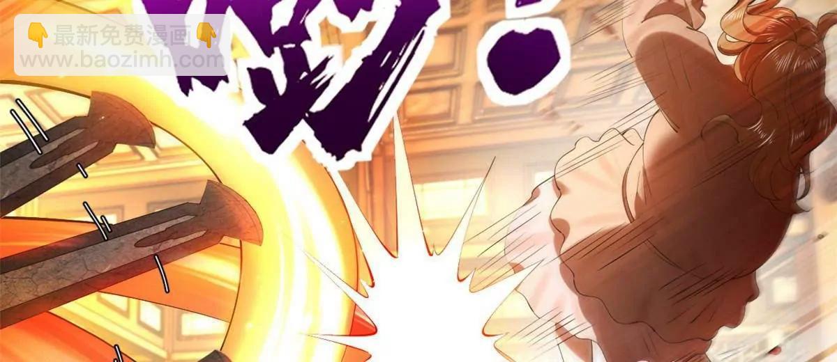 259 	两个骚狐狸(1/3)-第258话