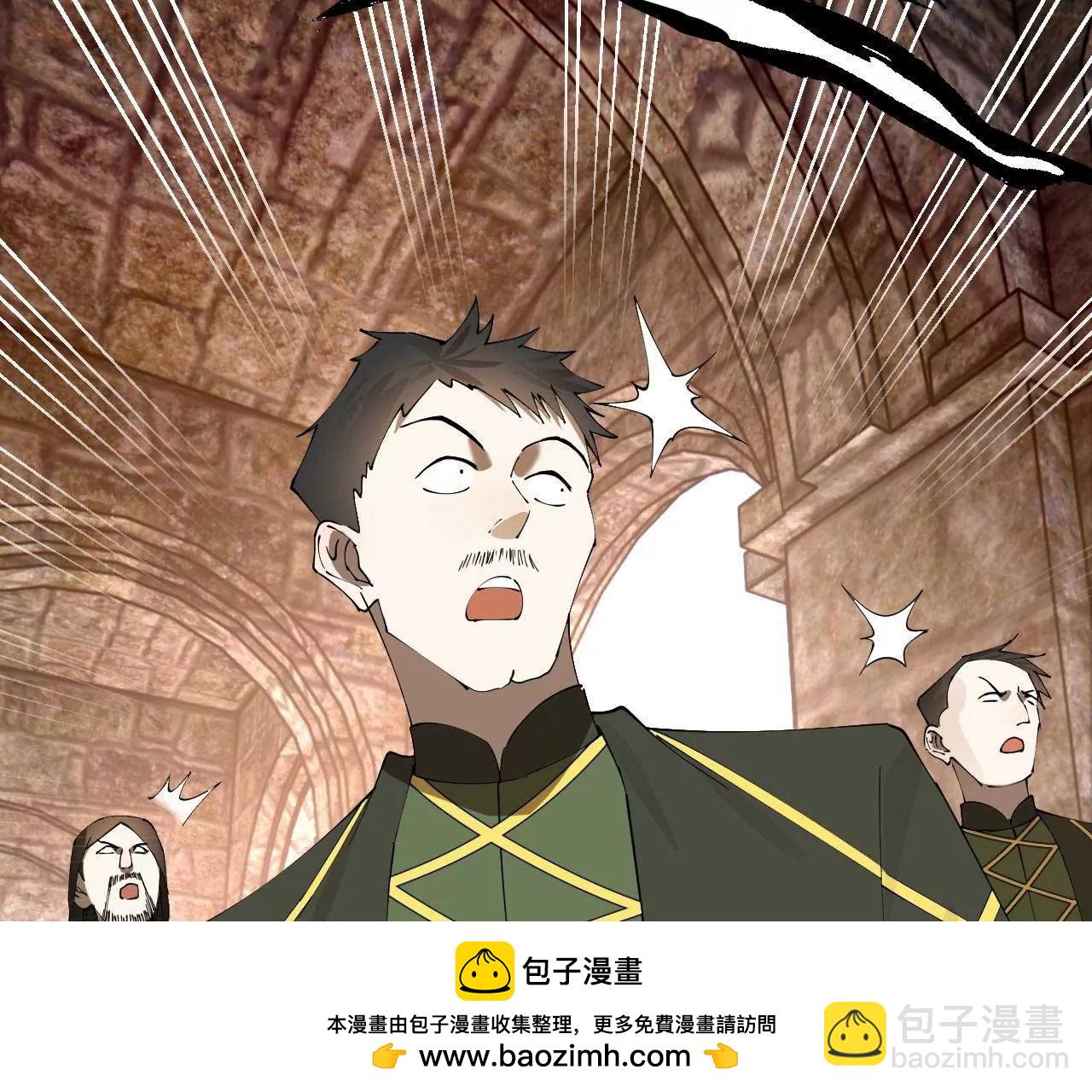 史上最強贅婿 - 260 	無敵大傻！(2/4) - 6