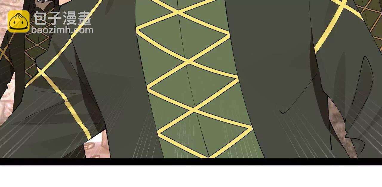 史上最強贅婿 - 260 	無敵大傻！(3/4) - 5