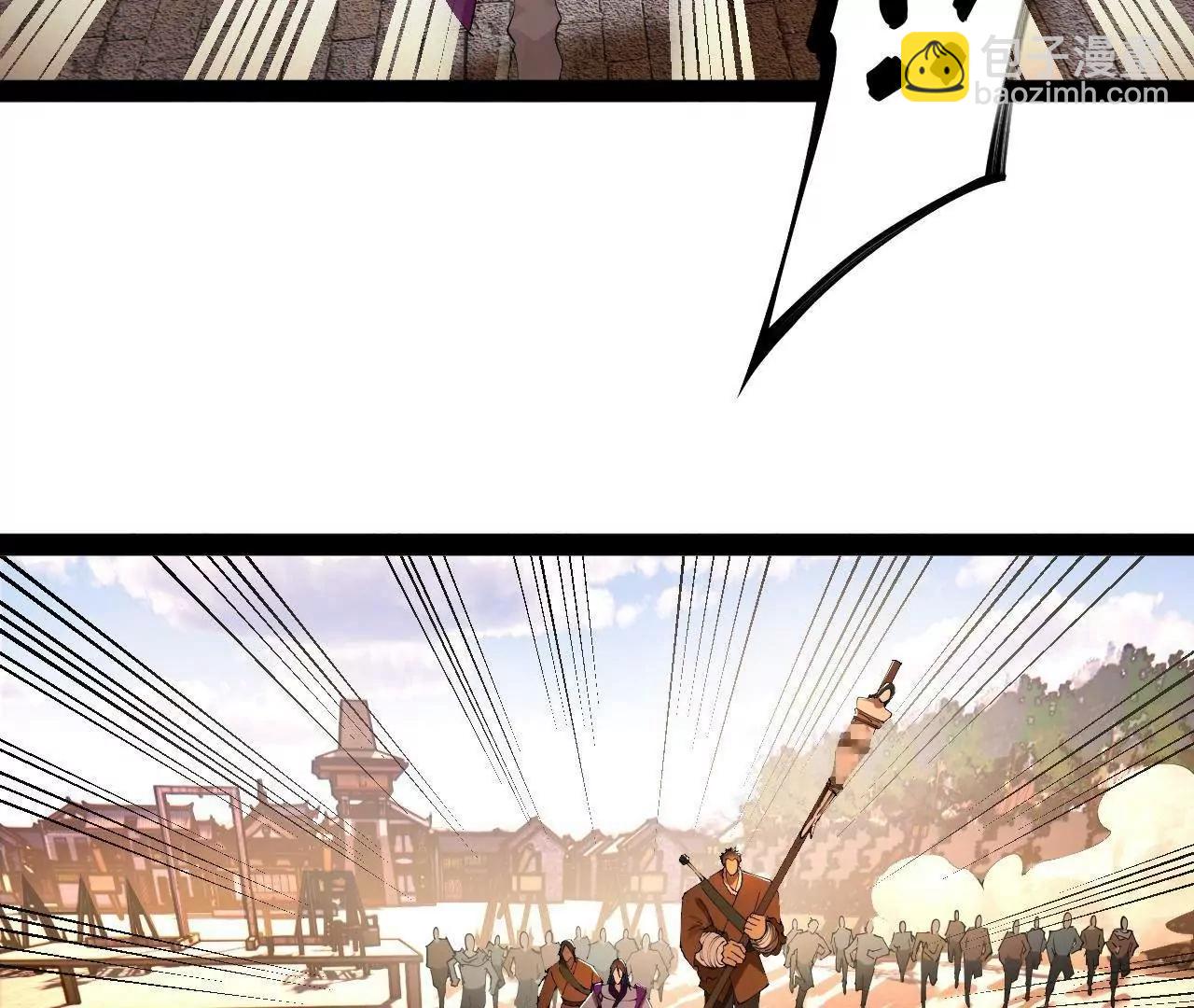 史上最強贅婿 - 260 	無敵大傻！(3/4) - 8