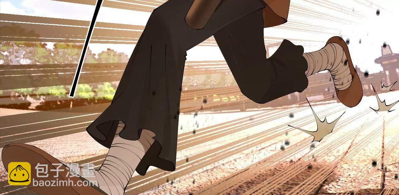 史上最強贅婿 - 260 	無敵大傻！(3/4) - 3