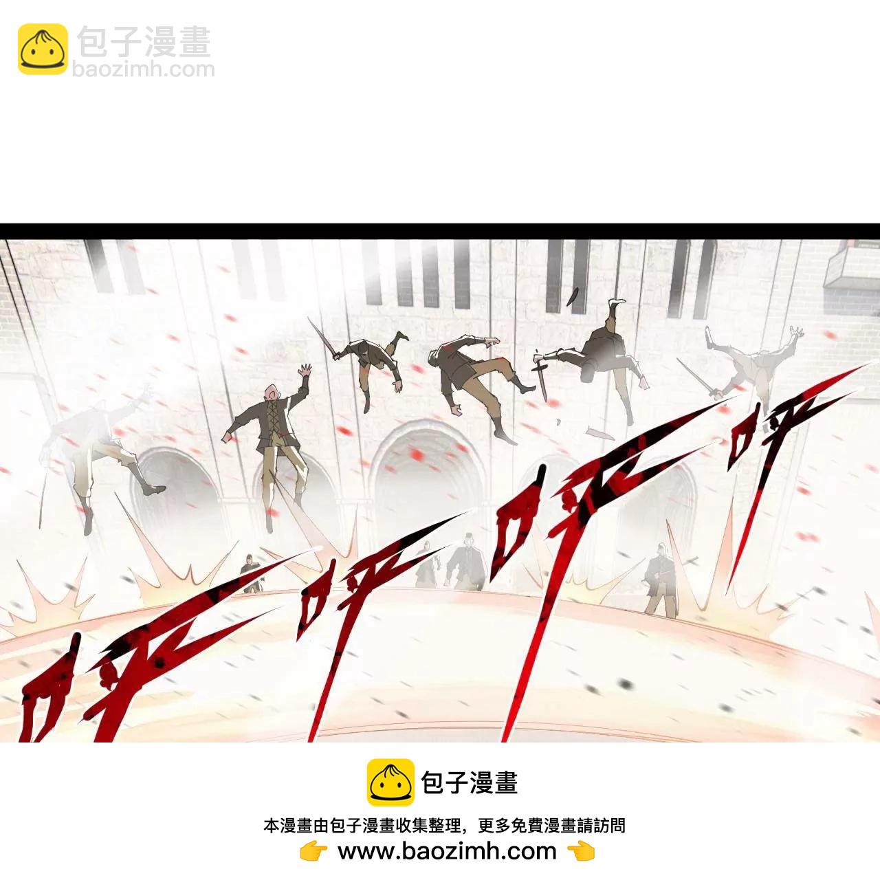 史上最強贅婿 - 260 	無敵大傻！(3/4) - 5