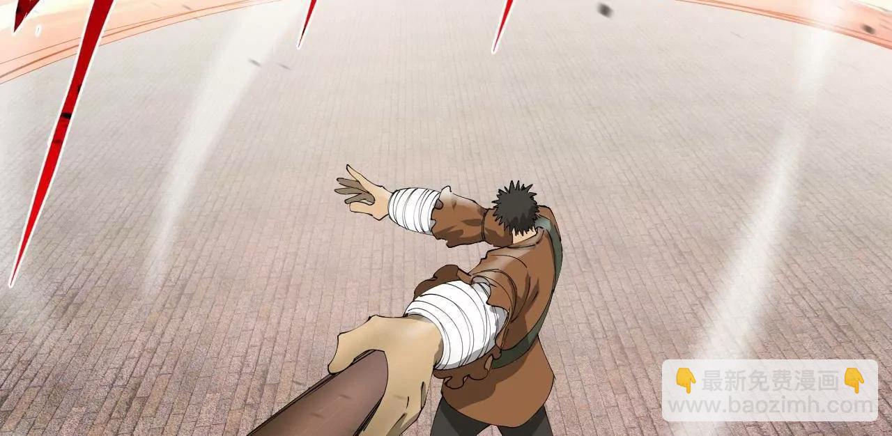 史上最強贅婿 - 260 	無敵大傻！(3/4) - 6