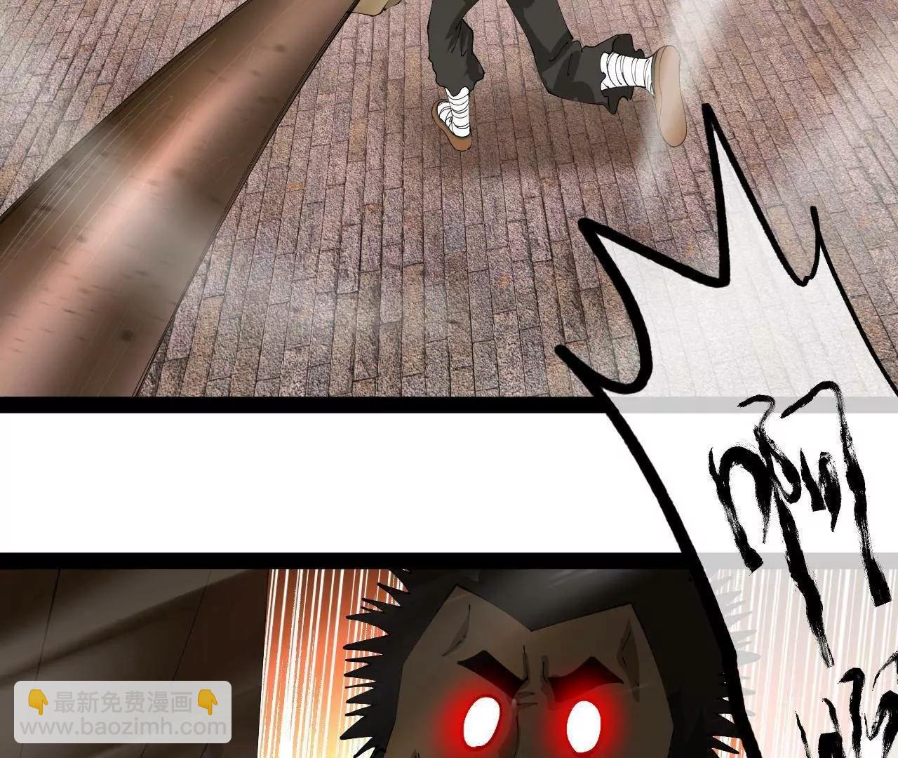 史上最強贅婿 - 260 	無敵大傻！(3/4) - 7