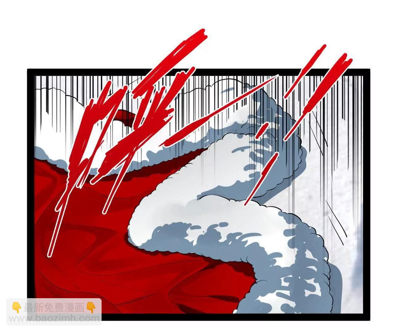 史上最強贅婿 - 260 	無敵大傻！(1/4) - 4