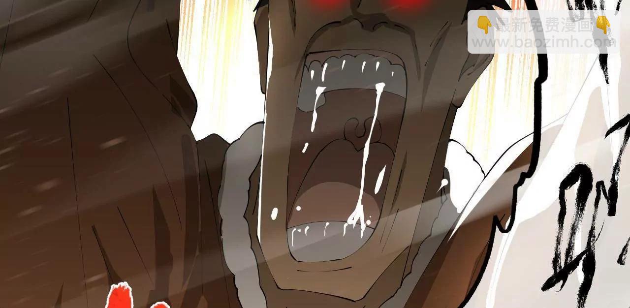 史上最強贅婿 - 260 	無敵大傻！(3/4) - 8