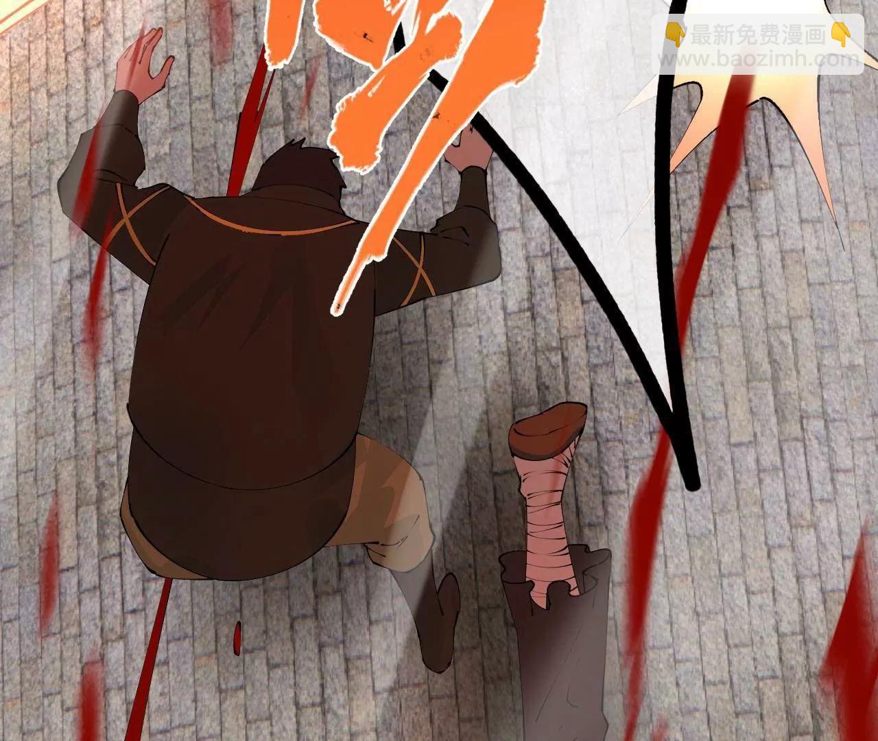 史上最強贅婿 - 260 	無敵大傻！(3/4) - 7