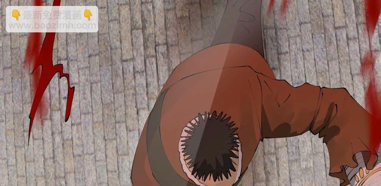 史上最強贅婿 - 260 	無敵大傻！(3/4) - 8