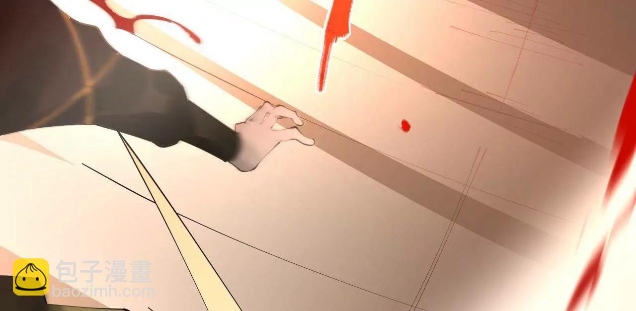 史上最強贅婿 - 260 	無敵大傻！(3/4) - 2